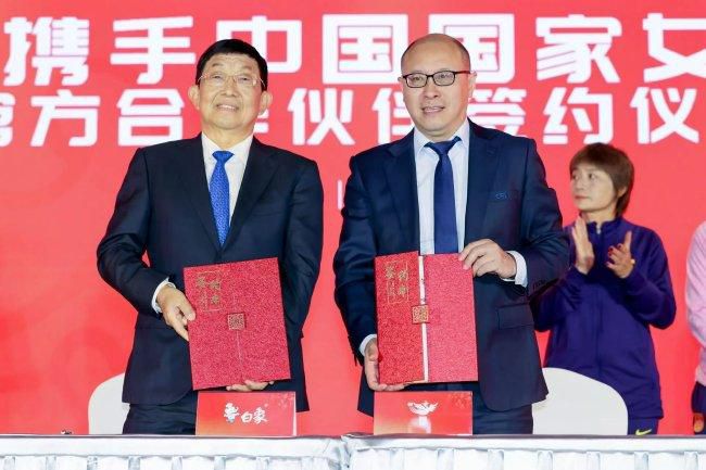 国产成人久久精品区一区二区